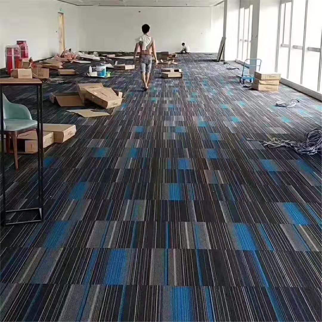 拼块地毯